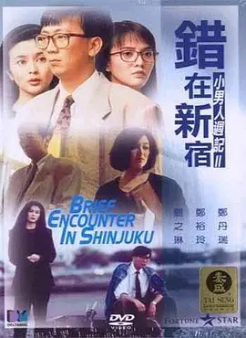 韩国直播青草福利视频免费