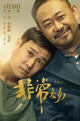 99久久精品费精品国产一区二