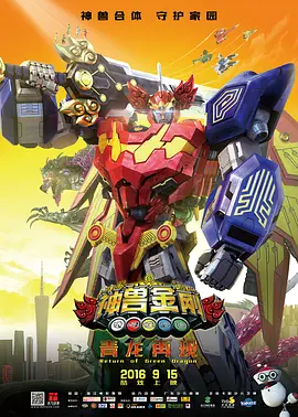 国产或人精品日本亚洲77美色