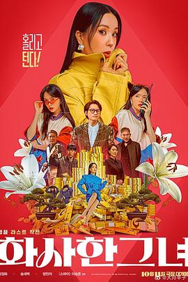 nnnwww在线观看视频