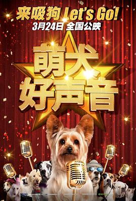 精品传媒