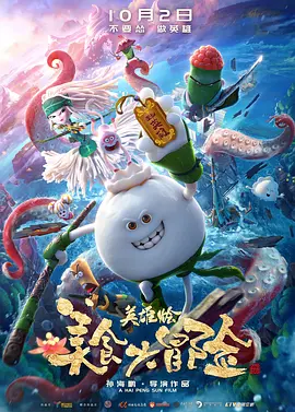 av日韩亚洲