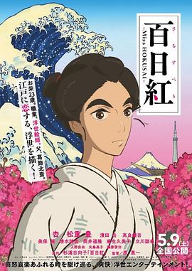 美女黄色短视频