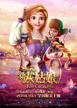 国产欧美精品系列在线播放