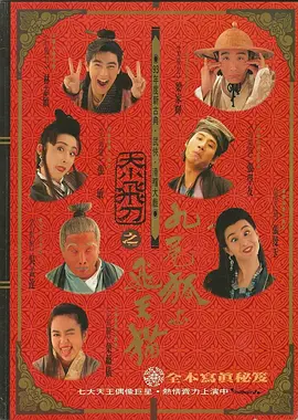感受到的女人