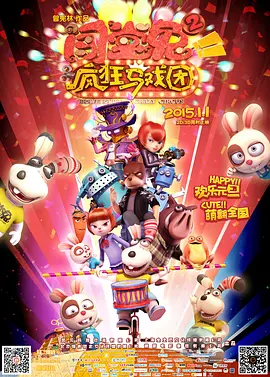 国产99久久久久久免费看