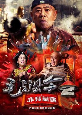 97色伦色在线综合视频