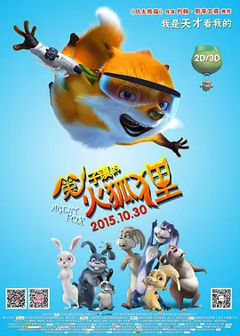 国产a不卡片精品免费观看