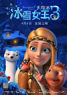 欢爱在线观看免费完整版电视剧高清版