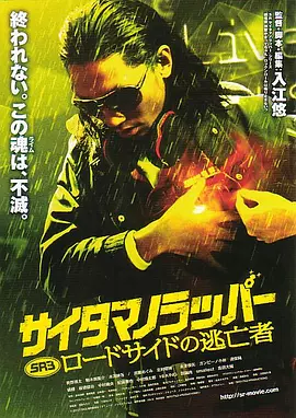 日韩有码视频在线