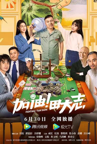 亚洲激情丁香