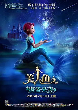 教授的秘密强迫