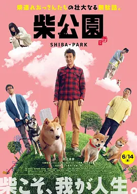欧美色综合高清免费