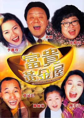 亚洲人成网站在线观看青青