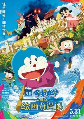 国产成人精品免费久久久久