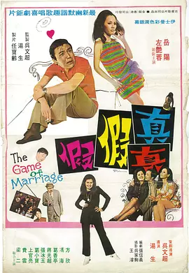 中文字幕亚洲自拍