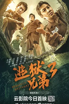 国产日韩欧美在线观看