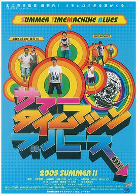 国产男男gay1069网站