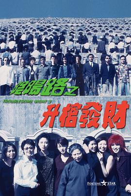 美女福利视频在线