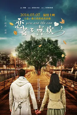 玲珑小姐的服务
