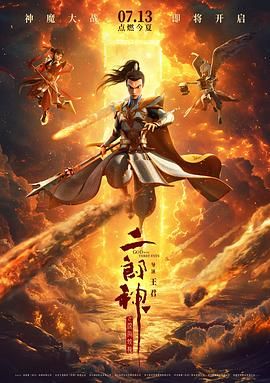 国产精品嫩草影院人体模特