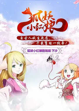99国产成+人+综合+亚洲 欧美