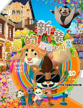 亚洲天堂水蜜桃