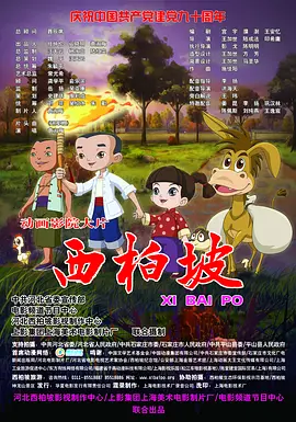 av直接看