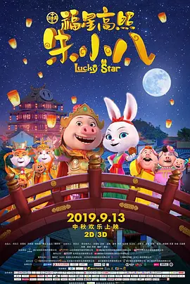 午夜天堂在线