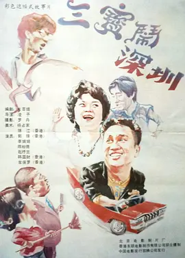 资源av资源在线看
