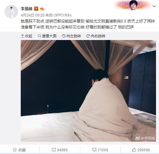 怎么看主板支持多大内存条