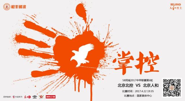 国产亚洲精品成人久久网站