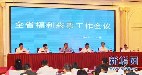 久草综合网