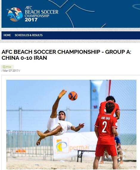 国产成人a一区二区