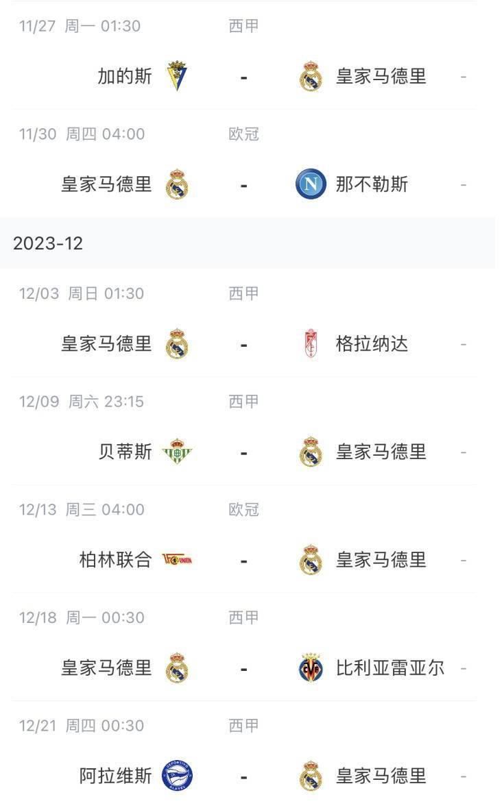 美丽的母亲