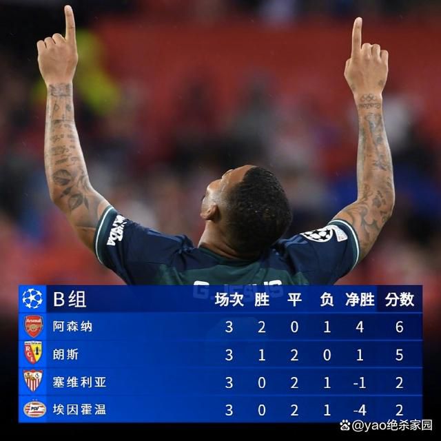 在线观看欧美日韩
