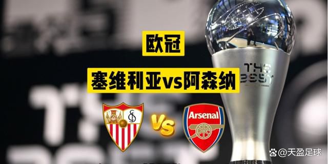 不知火舞g狂欢公园
