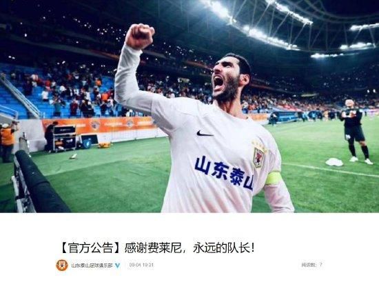 中文字幕伊人久久网