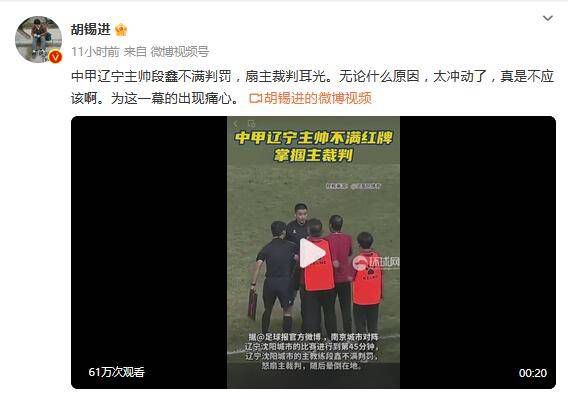 午夜精品久久久99热福利