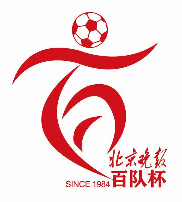 亚洲欧美成人