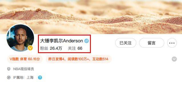 美女被艹动态图