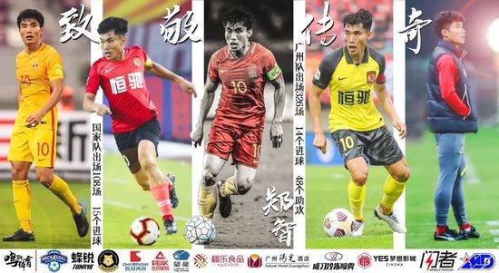 国产91激情对白露脸全程