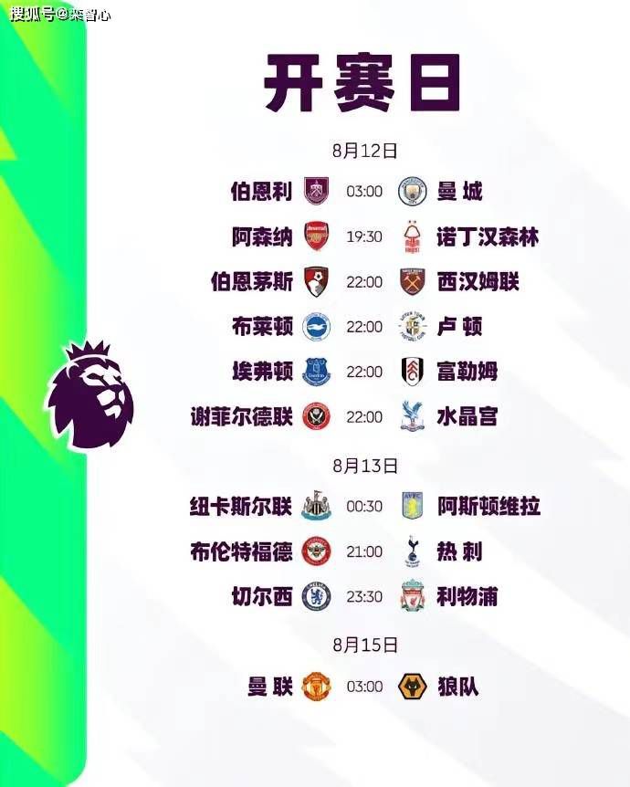 慧珍的私生活