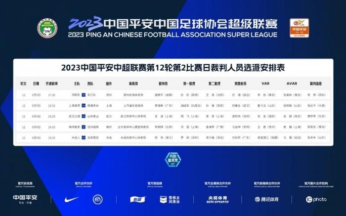 国产叼嘿视频网站在线观看