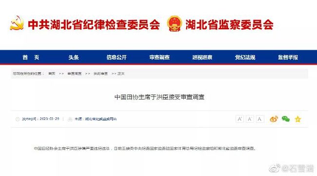 日本在线不卡一区二区