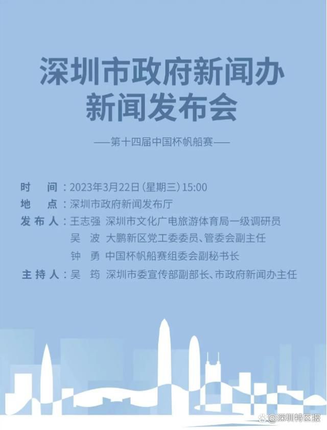 丁香六月婷婷综合