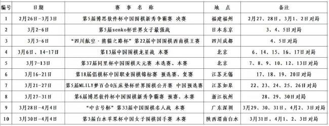 国产99久久久国产精品免费直播