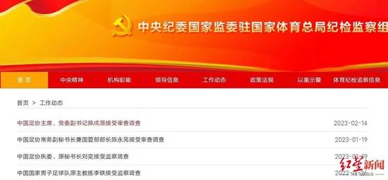 李丽珍三年级的电影免费观看