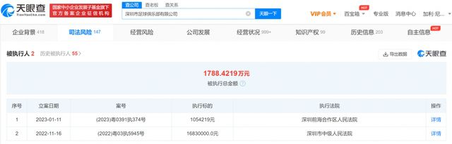 亚洲国产片在线观看
