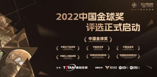色噜噜狠狠狠狠色综合久一